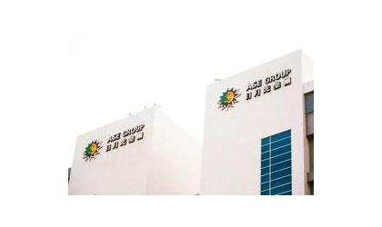 Nvidia dan AMD mempunyai permintaan yang kuat, dan pasaran optimis bahawa operasi ASE akan mendapat manfaat