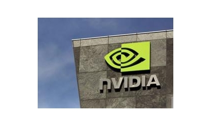 Amerika Syarikat menuntut Nvidia untuk menyiasat bagaimana cipnya mengalir ke China
